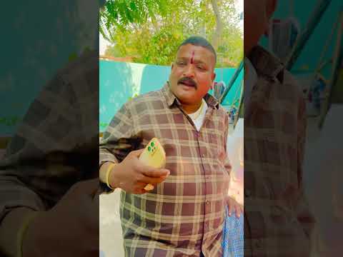 Father&son part-1 #akkicherry #comedyvideos #reels #funny #telugumemes #funnyreels