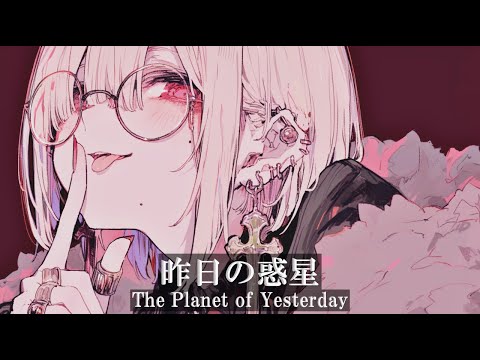 [playlist] あなたの心を奪い去るちょっと不思議なJapanese Song playlist🎧