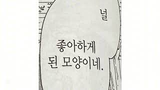두근두근💓 새학기에 당신의 연애 세포를 되살려줄𝐏𝐋𝐀𝐘 𝐋𝐈𝐒𝐓🎧🤍