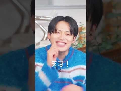 「モテられたら困るけどな」りあのの一言にかいらのデレデレが止まらない…🤣❤️ #恋ステ #short