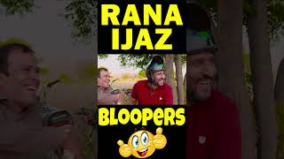 Rana Ijaz Funny Bloopers | Rana Ijaz New Funny Video |  #ranaijazfunnyvideo #funny #ranaijaz #comedy
