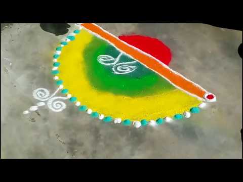 Colourful rangoli design 2018 ||simple  and small rangoli design |||2018 rangoli/ Oc Arts & creation