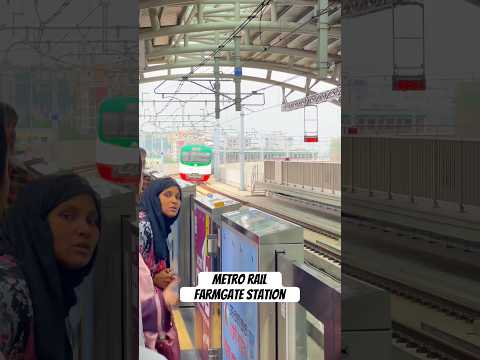 Metro rail arriving farmgate station ll Dhaka ll Bangladesh