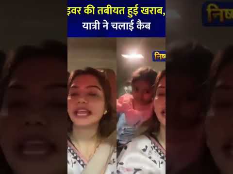HUMANITY EXIST #viralvideo #trendingshorts #shortsvideo #shorts #shortsvideo #humanity #trending