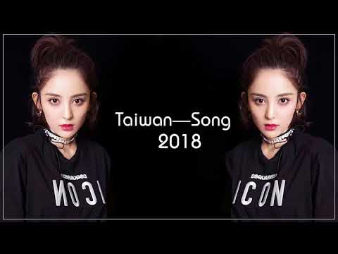 2018最流行的歌曲 👍最好的台湾歌曲 || 流行歌曲排行榜Top 30 Best Chinese Songs