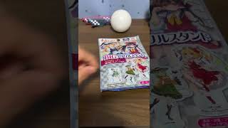 神引き/東方/妖夢推し
