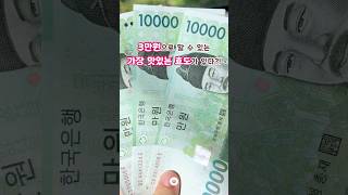 가정의달 선물이 고민이라면?