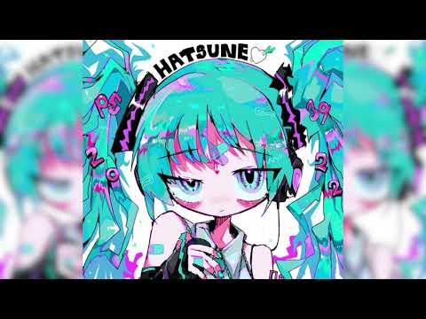 High Commander (ft. Hatsune Miku) (TETO DISS TRACK)
