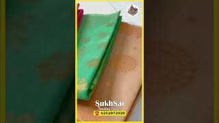 ✨ SukhSai Trending Saree - आराम और स्टाइल का परफेक्ट मेल! ✨ #SukhSaiSarees #TrendingSarees