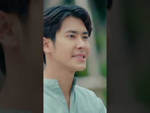 อยากรู้จักจังเลย ชื่อไรอ่ะ! #ไทม์ผ่านเวลา #TimeTheSeries