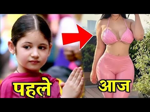 8 साल में कितनी बदल गई 'bajrangi bhaijaan' की munni अब दिखती बेहद खूबसूरत | Harshaali malhotra Now