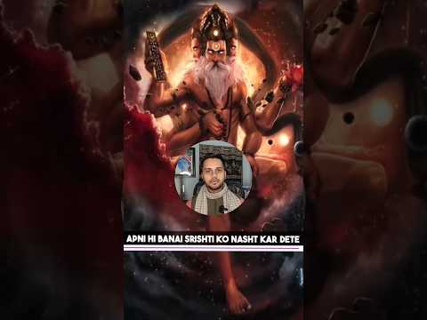 क्या आप जानते है, Kakbhushundi की समय यात्रा के रहस्य को। #shorts #timetravel #multiverse कक्भुसुंडी