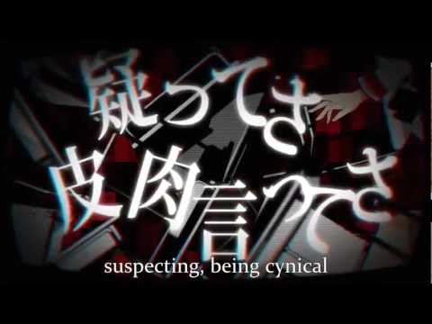 IA -  Impostor Advisory (ニセモノ注意報)