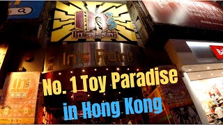 In's Point - coolest toys mall in Hong Kong 現時點 - 香港最大最正玩具商場