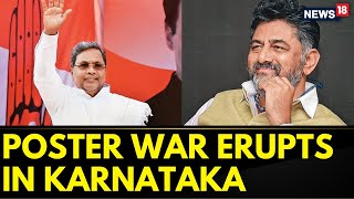 Karnataka Elections Results 2023 | Karnataka News | Poster War In Karnataka | Latest News | News18