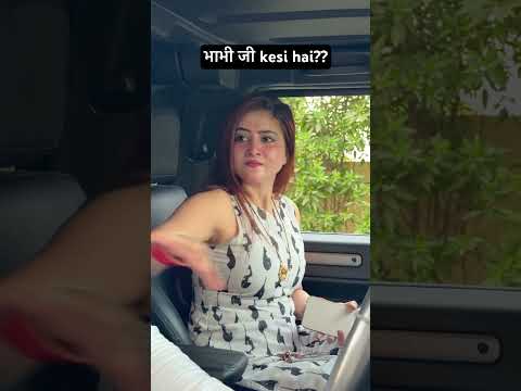 Asli bhabi ka naam comment karo 🤣 #youtubeshorts #comedy #funny #bhabiji #socialmedia #comment #fun