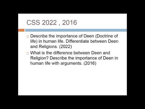 Lecture 1. Syllables for Islamiaat/Tips & Tricks to Gain good marks/CSS PMS VIDEOS