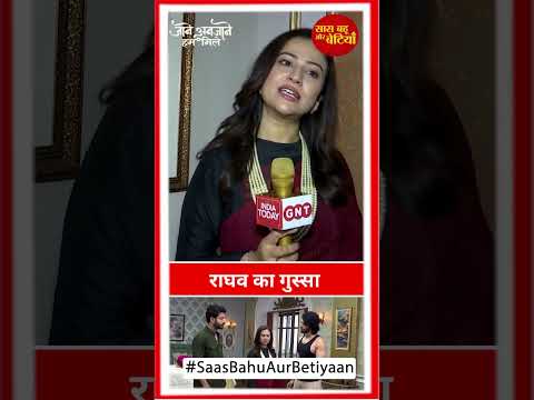 Jaane Anjaane Hum Mile: Raghav Gets Angry On Rohit | SBB