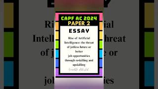 Capf AC 2024 Paper 2 Topic #capfacpaper2 #capfac2024 #capf2024 #capfpaper2