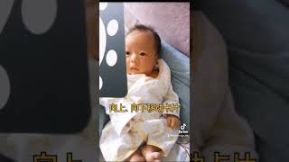 #新手爸媽 #寶寶 #mommyego #嬰兒 #玩具 #推薦推薦 #好物推薦