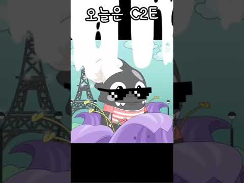 커뮤니티 활동하고 돈버는 NFT 버블리 프로젝트 #nftcommunity #C2E