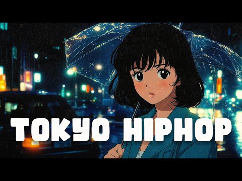 𝐏𝐥𝐚𝐲𝐥𝐢𝐬𝐭 90's Tokyo Girl & Chill Hiphop 🎧 / Lofi Hiphop Mix (Relux & Study )