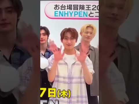 Enhypen_kim_ Sunoo7 Sunoo Video🤍💜#sunoo #enhypen #kimsunoo #kpop #fyp #foryou