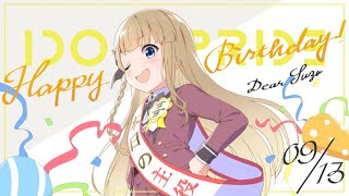 Suzu's birthday - 13-Sep-2024 - Gift Option 3