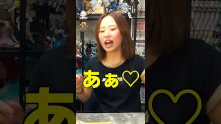 みそきんの取り合い。#shorts