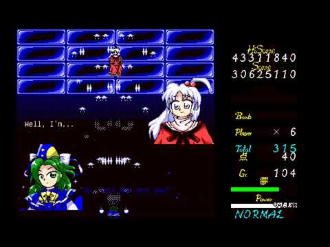 Touhou 5: Stage 5 (Live Commentary)