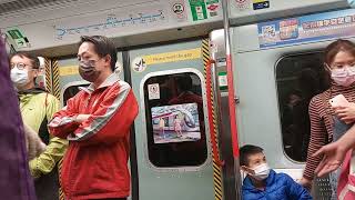 (免費搭車真的很興奮 Part 6) 鐵路環遊行程 - 新界東部分