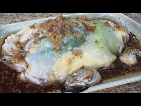珠江路美食街｜珠江腸粉｜Shantou (汕頭)｜China (中國)