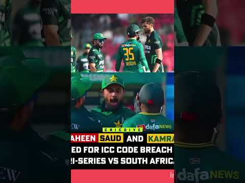 اہم کھلاڑیوں پر جرمانہ اور پابندی اپنی راۓ دیں کیا ٹھیک ہو##viralshort cricketnewsk