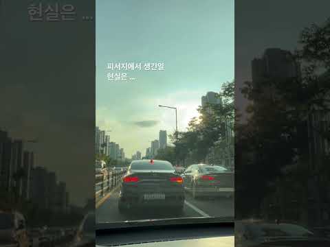 피서지에서 생긴일 ~ 피서가고 싶다😅 #마이꼼빠뉴 #베이커리카페 #세종시베이커리 #샌드위치맛집
