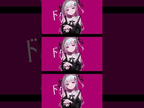 【新曲】あいして。【ボカロ】 #shorts #vocaloid #初音ミク #ボカロ #かわいい曲