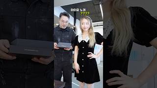 달콤씁쓸🍫발렌타인데이 코디 & 헤어 출발💘 #shorts#아랄라얍 #코디 #hairstyle