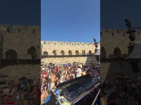 ירושלים של זהב ..