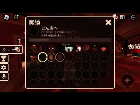 【ROBLOX】DOORS 1発100部屋クリア！