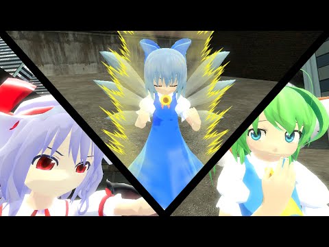 Cirno unleashes her true form