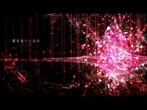 【 UTAU English 】 -ERROR [Synth Rock Cover] 【 Makku VCCV 】