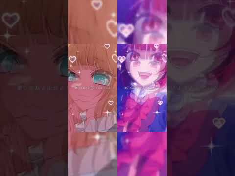 pioちゃんとコラボ!!  pioちゃんがめむちょ！#推しの子 #新生B小町