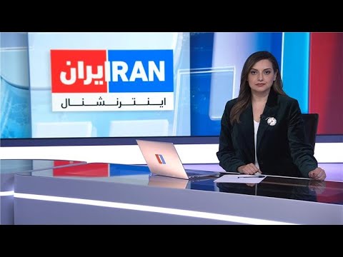 اخبار شبانگاهی | شنبه ۲۷ اردیبهشت