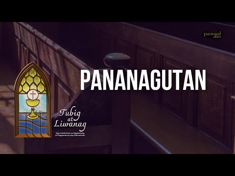 Pananagutan I Pansol Choir