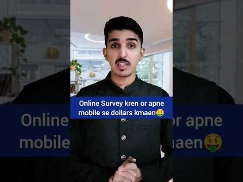 Earn Money by Online Paid  Surveys | Online Earning without Investment