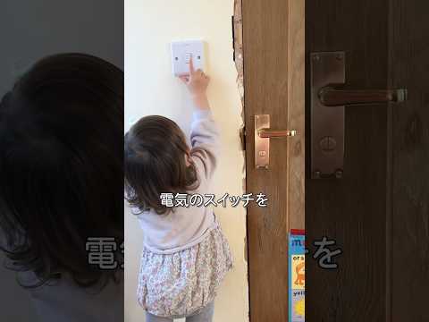 同じことをくり返す…でもこれが大事な成長の時間✨