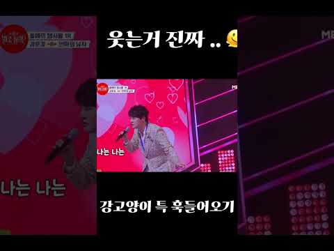 불타는장미단 강문경