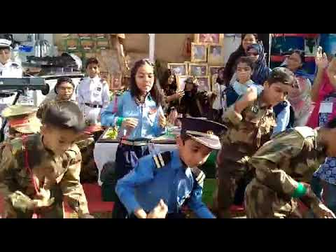 Performance