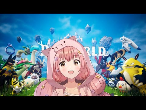 🌻【はじめてのパルワールド】まずは肉を・・・あつめよう・・・🍖