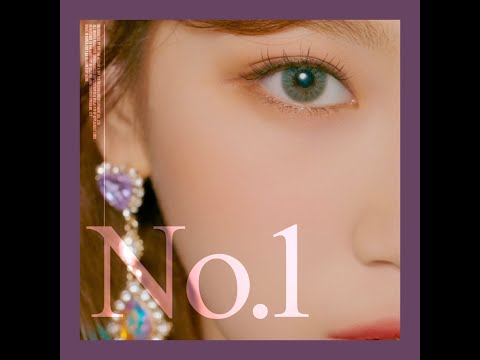[클린버젼] 김채원 (아이즈원) - No.1 (duet with. 권진아) by GENIE