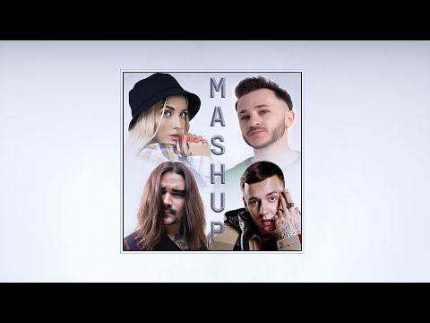 Шаг В Моменте (Mashup "Я в моменте"/ "Я делаю шаг")
